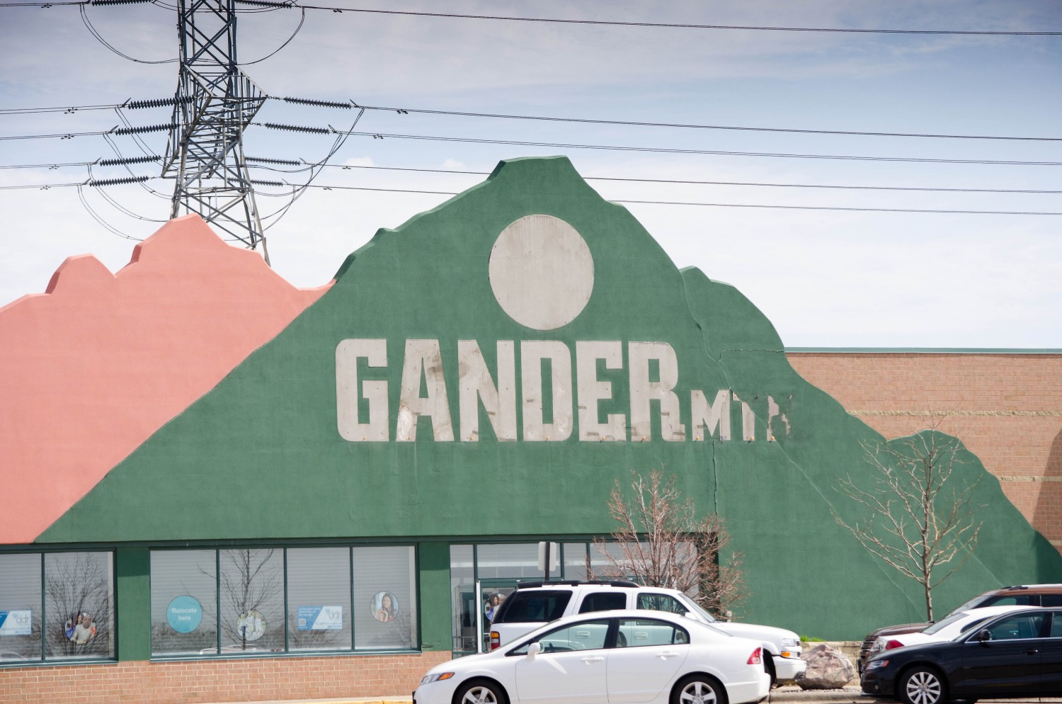 Gander Mountain - Closed March 2012