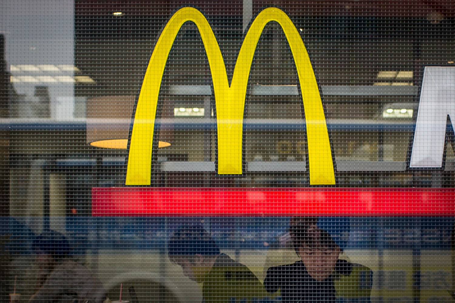 McDonald's Japan Forecast Wider Loss