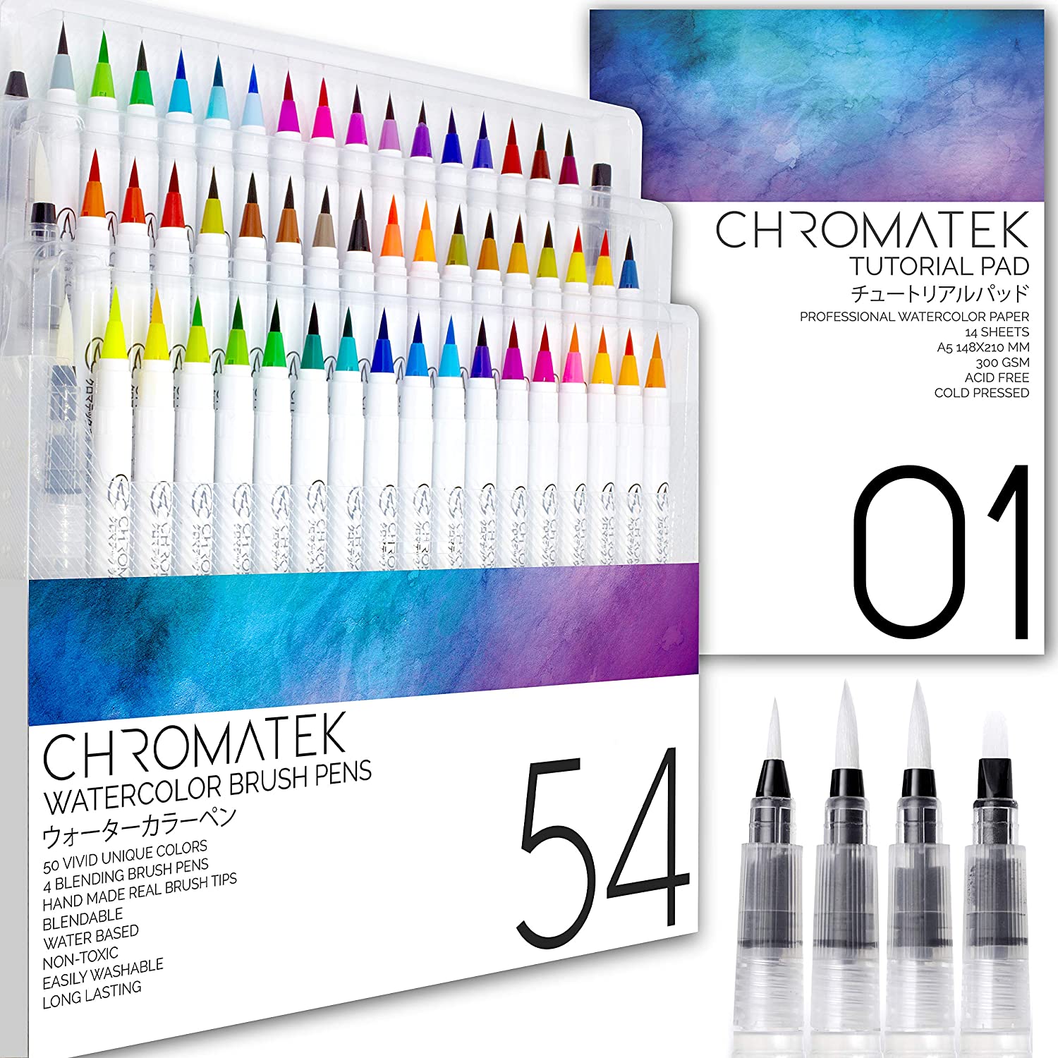 Chromatek Watercolor Brush Pens, 52 ct