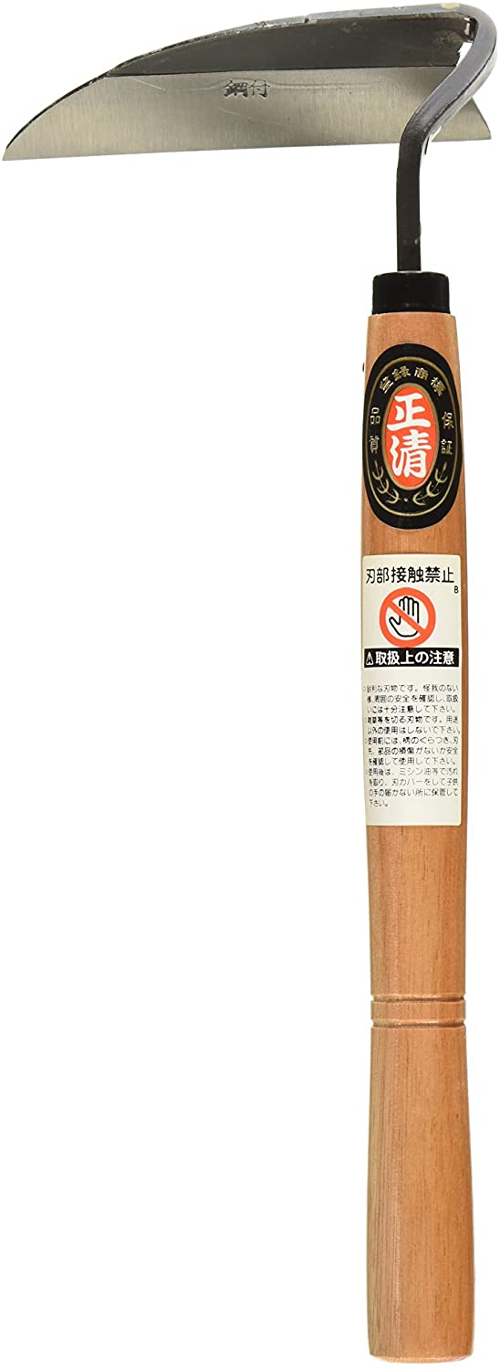 MerceHygea Ergonomic Japanese Weeding Sickle Garden Tool