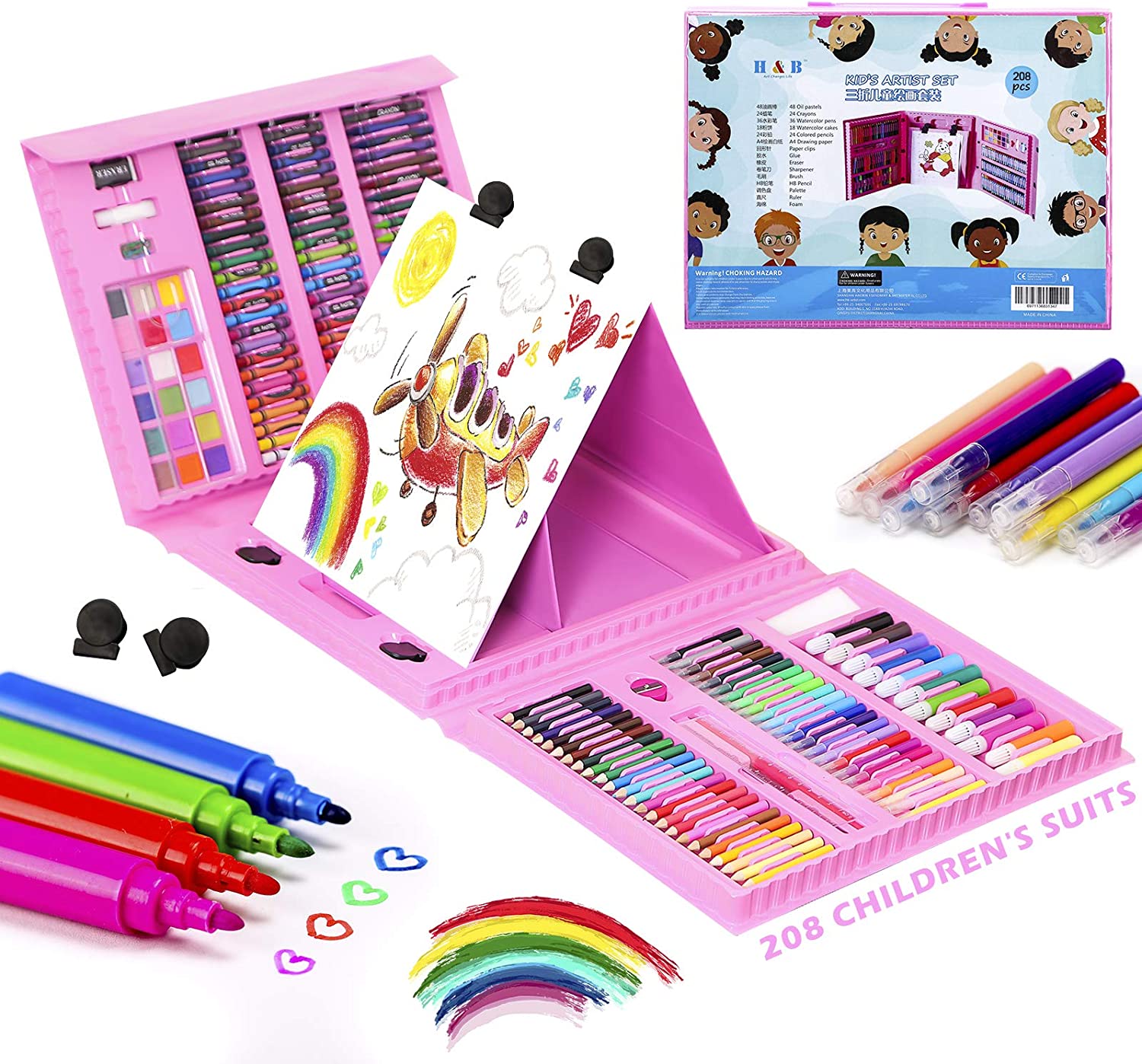 https://www.dontwasteyourmoney.com/wp-content/uploads/2020/07/h-b-portable-art-supply-kit-for-kids-208-piece.jpg
