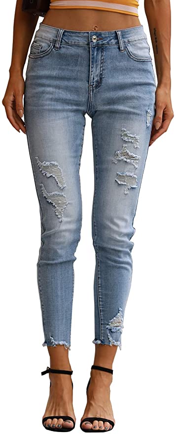 Muhadrs 4-Way Stretch Distressed Women’s Skinny Jeans