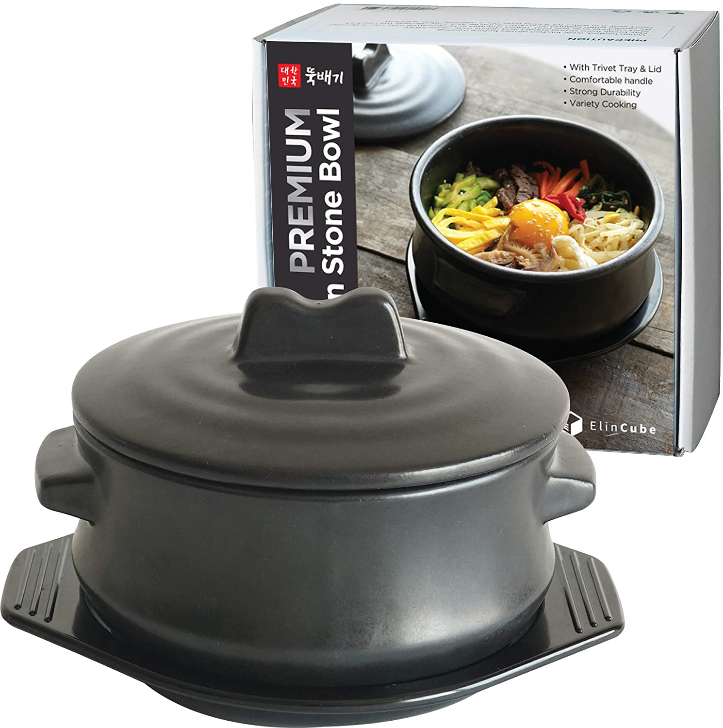 ElinCube Easy Grip Stoneware Korean Cooking Stone Bowl