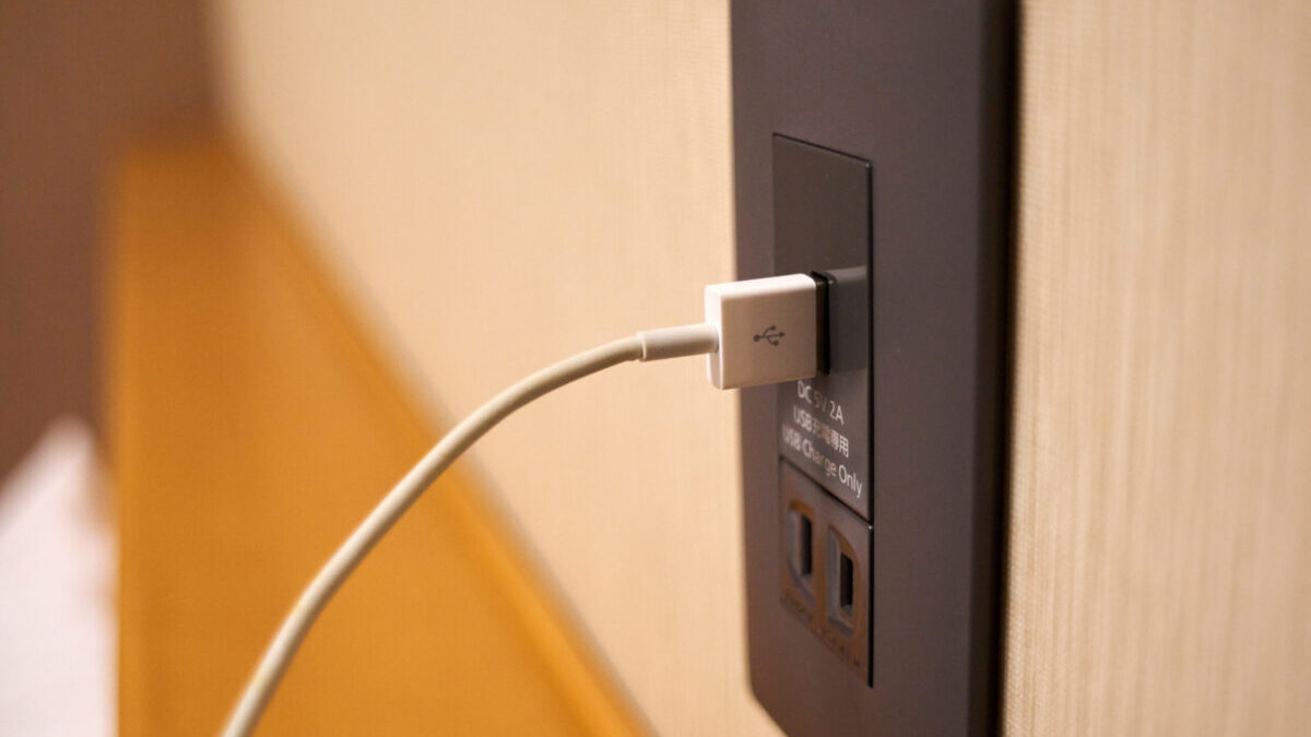 USB charging port