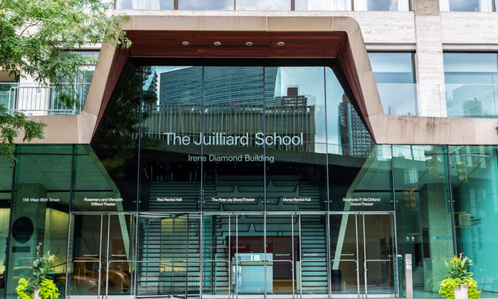 Entrance to the Juilliard School